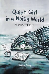 کتاب دختری ساکت در دنیایی پرهیاهو