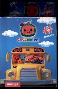 کتاب پازل 48 تکه کوکو ملون