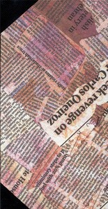 کتاب تقویم رقعی 1404 جریده روزنامه  رنگی