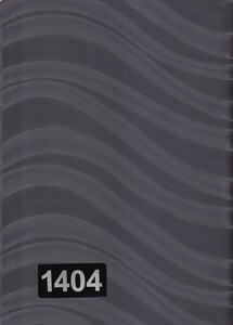 کتاب تقویم 1404 3بعدی،کد19