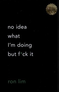 کتاب زبان اصلی  نمیدانم‌ دارم ‌چیکار ‌می‌کنم