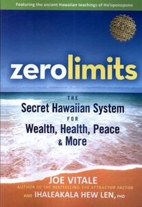 کتاب زبان اصلی محدودیت ‌صفر