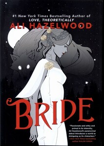 کتاب عروس زبان اصلی