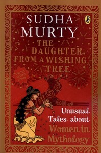 کتاب دختری از درخت آرزو زبان‌ اصلی