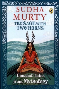 کتاب حکیم با دو شاخ زبان‌ اصلی