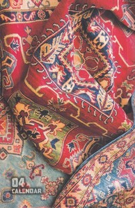 کتاب تقویم برنامه ریزی1404(خیابان ایتالیا3)