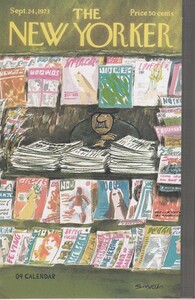 کتاب تقویم برنامه ریزی 1404(نیویورکر16)حوض نقره