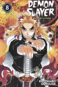 کتاب مجموعه مانگا DEMON SLAYER 8