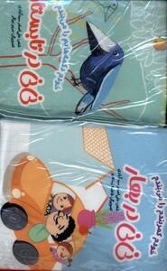 کتاب چهار فصل دست ورزی(مجموعه)