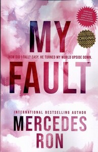 کتاب زبان اصلی ‌اشتباه ‌من