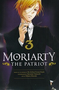 کتاب مجموعه مانگا  MORIARTY 3
