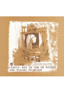 کتاب لیلی نام تمام دختران زمین است فرانسه