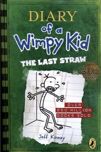 کتاب چلمن(3)زبان اصلی