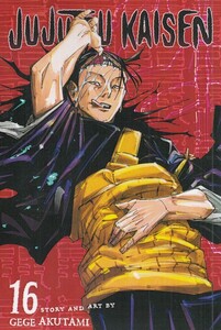 کتاب مجموعه مانگا(jujutsu kaisen 16)