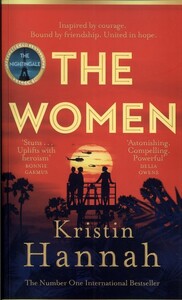 کتاب زبان اصلی زنان