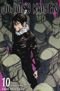 کتاب مجموعه مانگا jujutsu kaisen 10