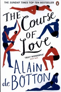 کتاب زبان اصلی سیر عشق