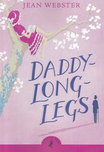 کتاب بابا لنگ دراز(زبان‌اصلی)