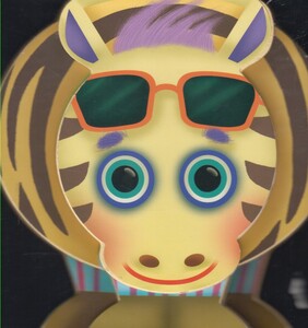 کتاب گورخر اومد آب بخوره