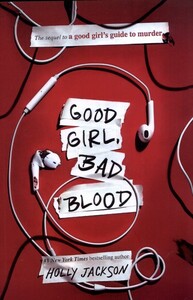 کتاب دختر خوب خون بد زبان اصلی