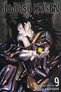 کتاب مجموعه مانگا jujutsu kaisen 9