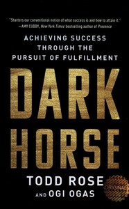 کتاب زبان اصلی اسب سیاه ‌DARK HORSE