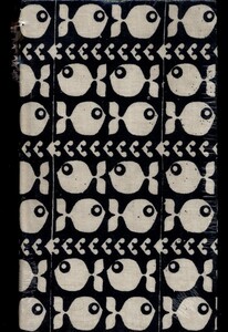 کتاب تقویم پالتویی 1404 آفریقا