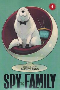 کتاب مجموعه مانگا spy family 4