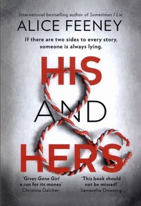 کتاب مال او و مال او زبان‌ اصلی