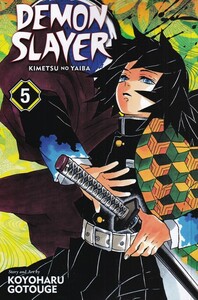کتاب مجموعه مانگا DEMON SLAYER 5