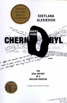 کتاب زبان اصلی Voices from‌ chernobyl،صداهایی ‌از چرنوبیل