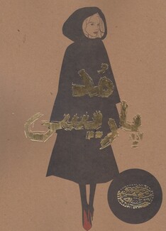 کتاب مد پاریسی رنگ آمیزی