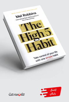 کتاب بزن قدش زبان‌ اصلی