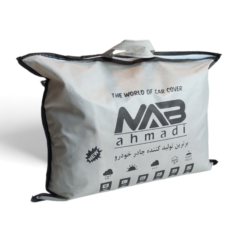چادرو محافظ خودرو ناب مدل ضد آب مناسب خودرو های هاچ بک