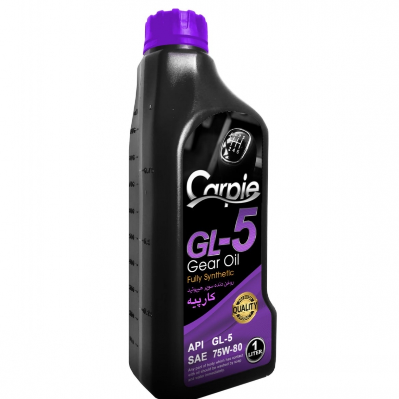 روغن گیربکس GL-5 کارپیه 75W-80 حجم یک لیتر