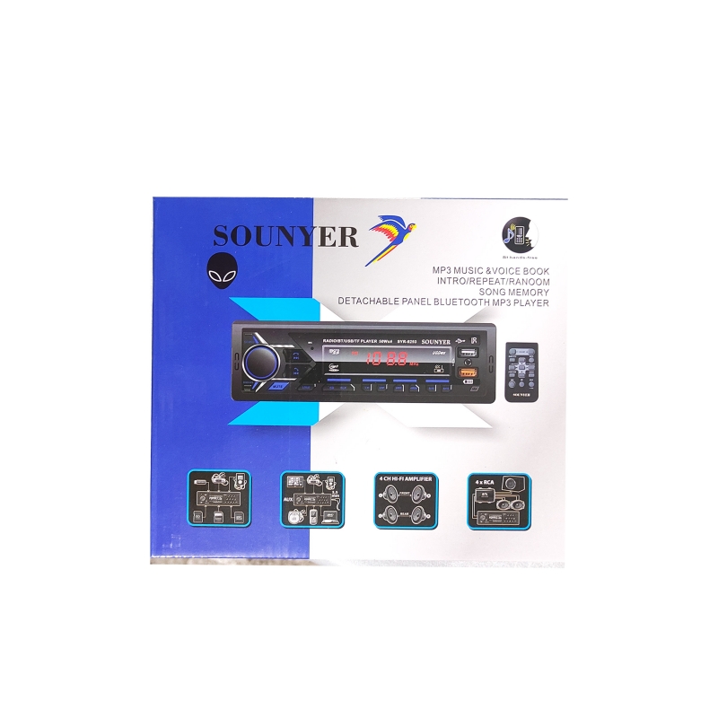 پخش خودرو پنل جدا سونیر SOUNYER مدل 8253