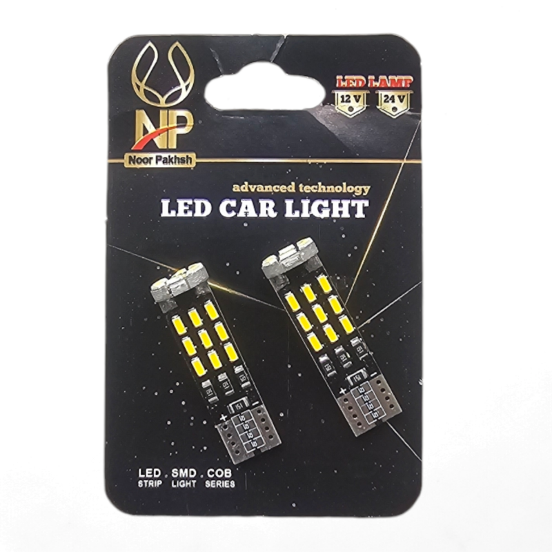 لامپ ال ای دی خودرو بسته دوعددی مناسب چراغ کوچک
