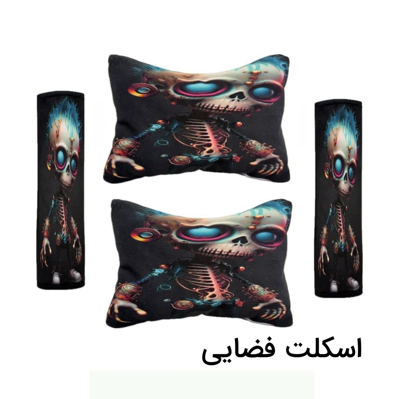 پشت گردنی صندلی خودرو  به همراه روکش کمربند طرح فانتزی بسته چهار عددی