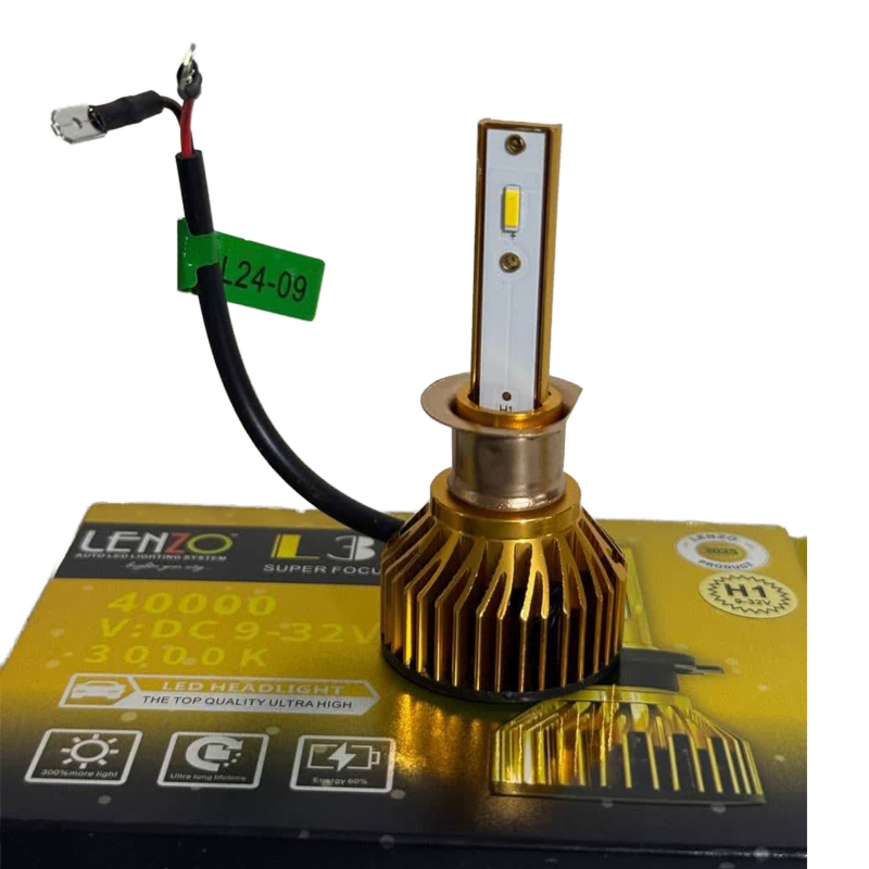 هدلایت L30 تک رنگ لنزو پایه H1 رنگ زرد