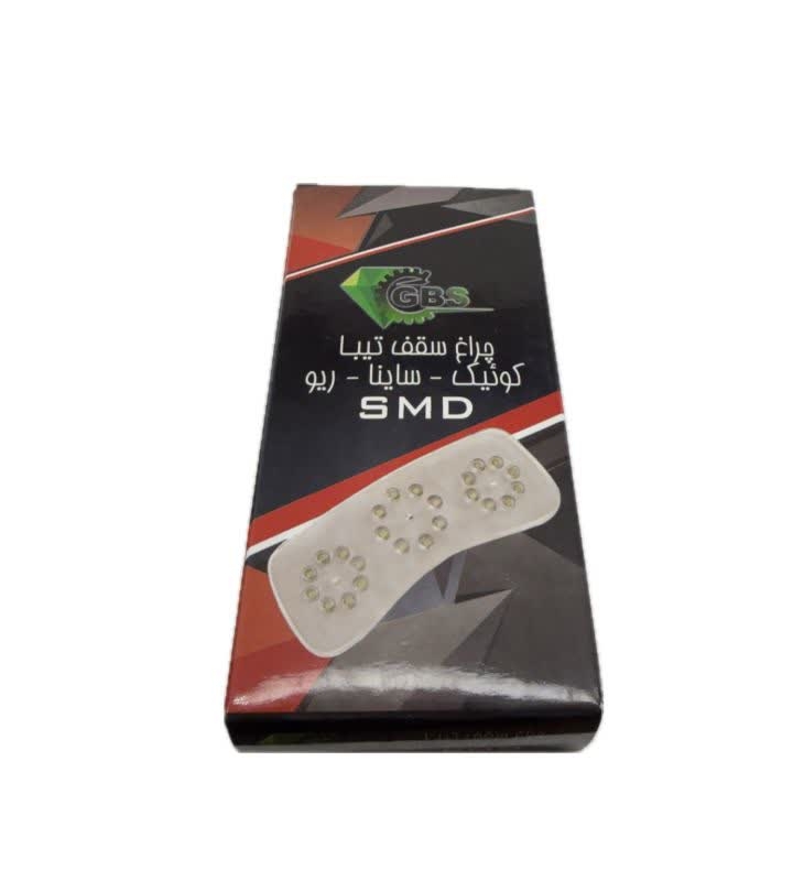 چراغ سقفی SMD  مناسب تیبا،کوییک،ساینا، ریو