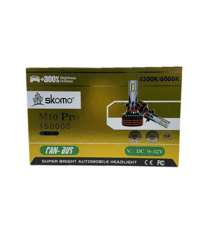 هدلایت دورنگ  لنزو SKOMO  مدل M10pro  پایه H4