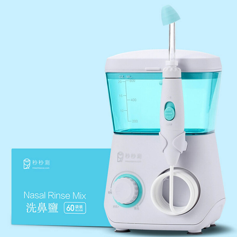 دستگاه شست‌و‌شوی برقی بینی میائو میائو سی MIAOMIAOCE NJ165