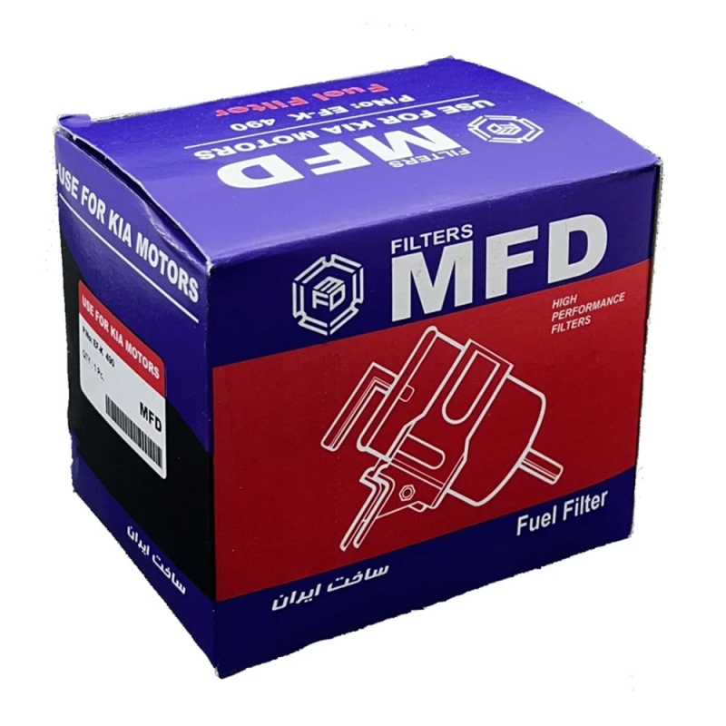 فیلتر بنزین خودرو ام اف دی مدل سرکج پلیمری مناسب برای پراید