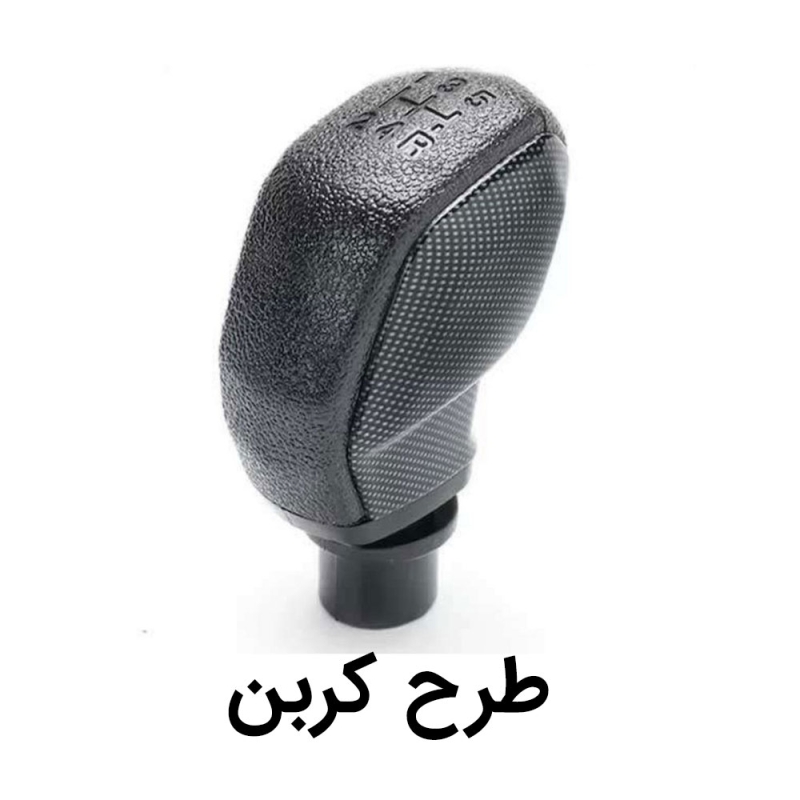 سردنده هور مدل پژو 2008