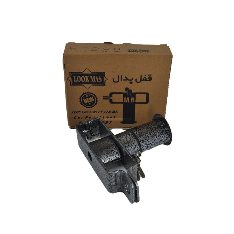 قفل پدال  LOOK MAS