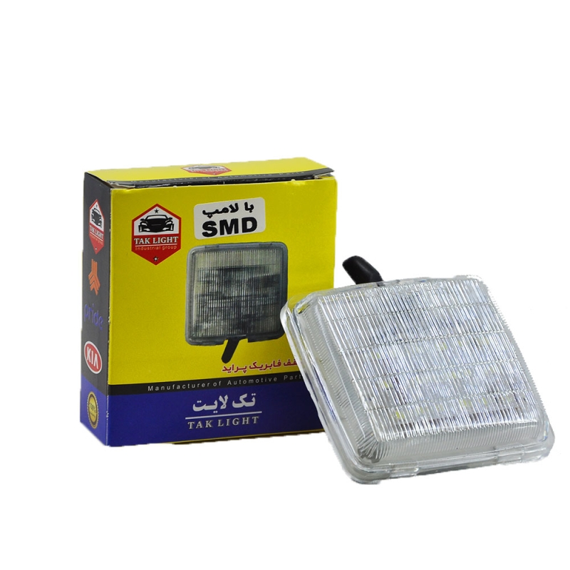 چراغ سقفی تک لایت مدل SMD مناسب برای پراید