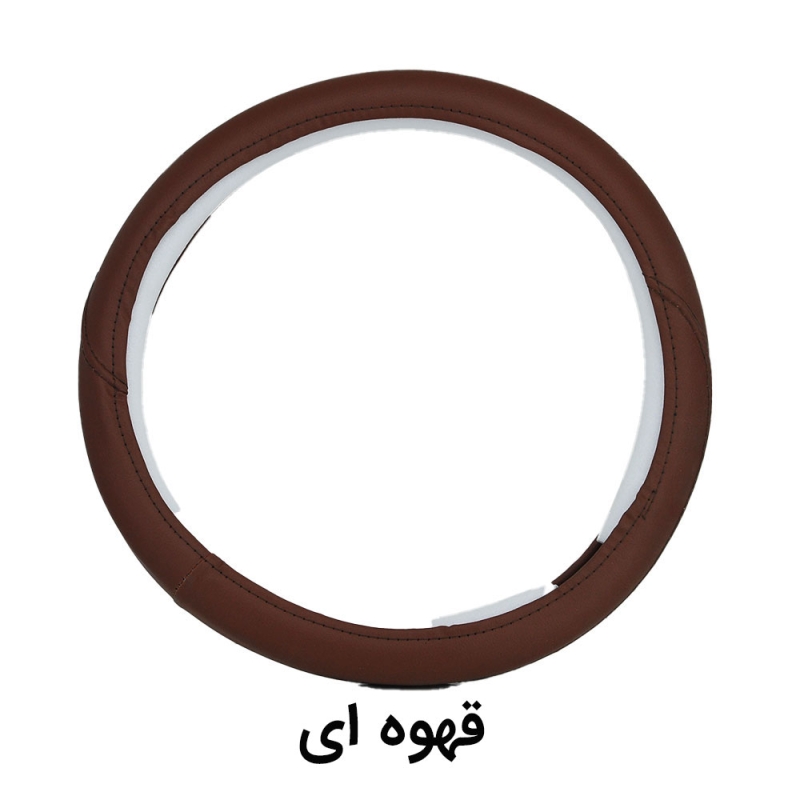 روکش دور فرمان