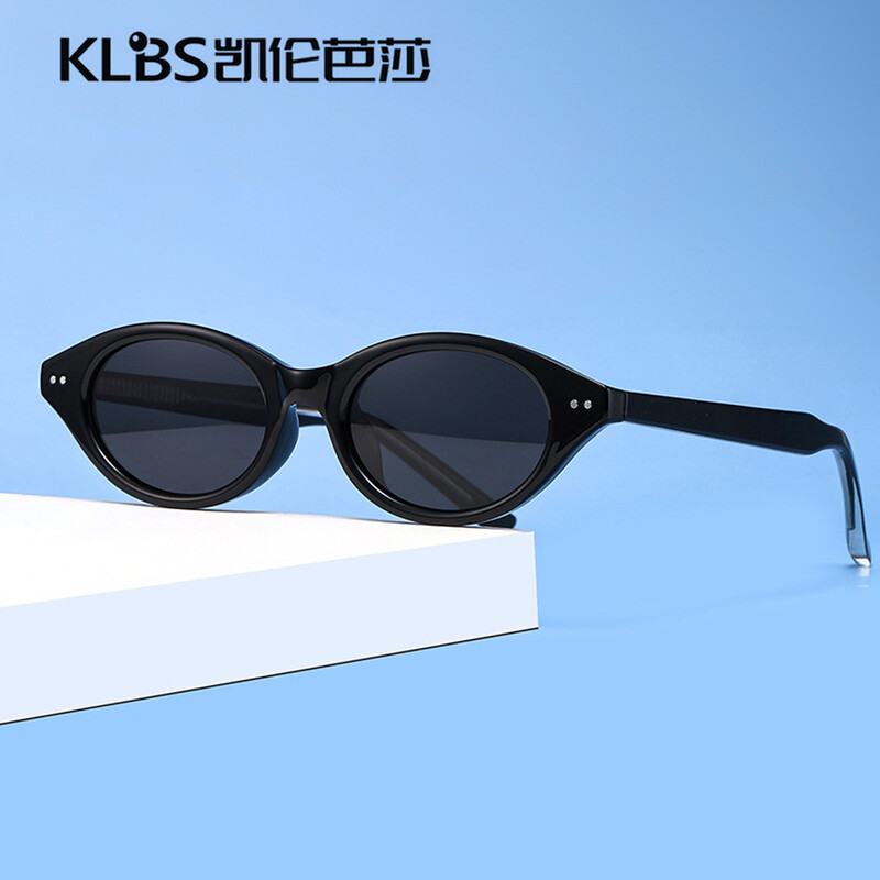 عینک آفتابی زنانه کارن بازار Karen Bazaar مدل TR2573 پلاریزه UV400