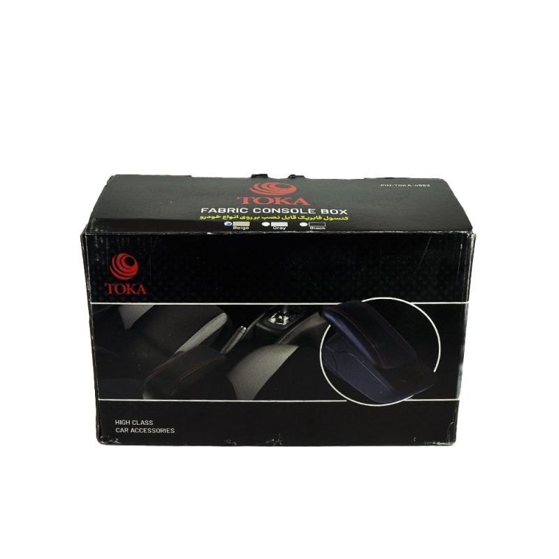 کنسول وسط خودرو ال90 برند TOKA