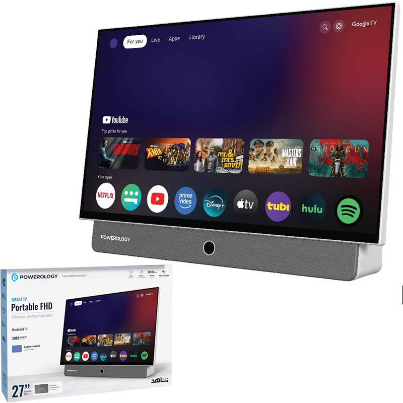 تلویزیون هوشمند شارژی پاورولوژی Powerology مدل PG27FWH قابل حمل